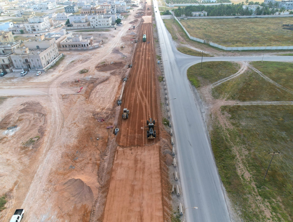 Infrastructure